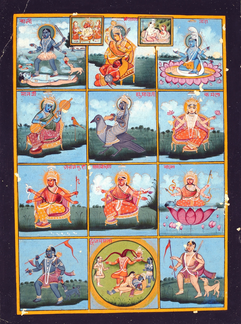Dasamahavidyas 